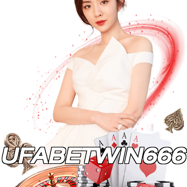 UFABETWIN666